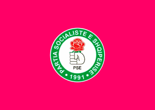 [Flag of PSSH]